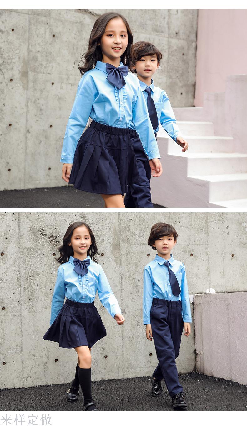 幼儿园园服春秋装纯棉套装针织衫毛衣教师小学生秋季校服班服定制细节图