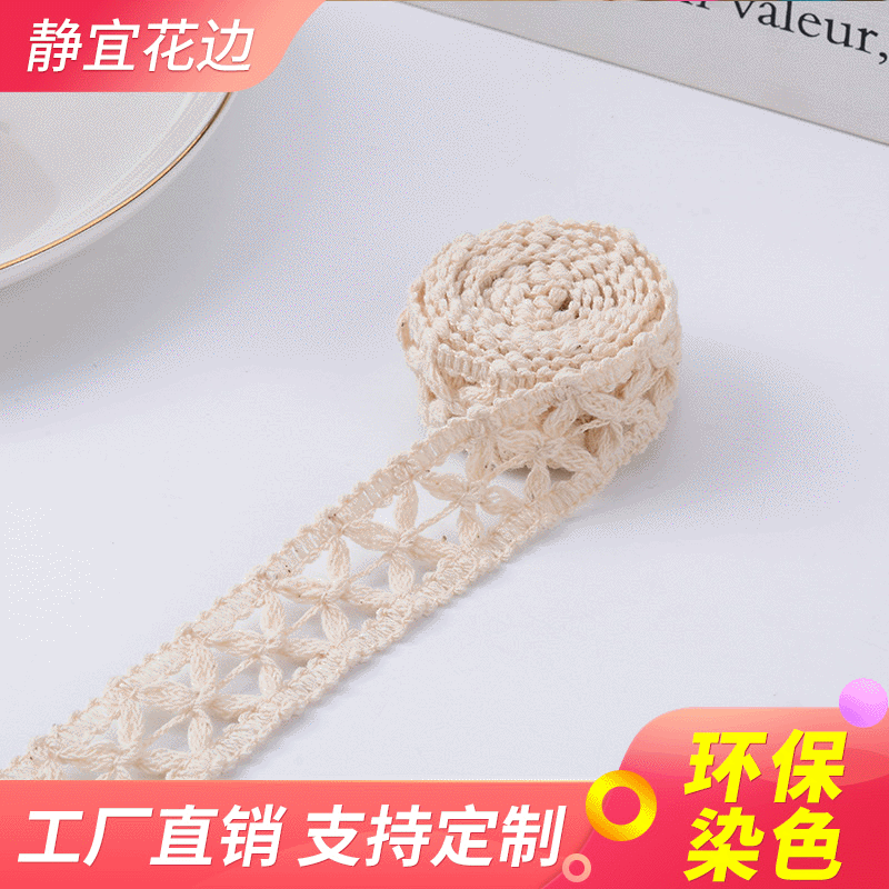 Manufacturers Direct Supply Of Small Broomstick Hanging Rib Lace All Cotton Fringe Lace Mesh Knot Must Be Tied By Hand