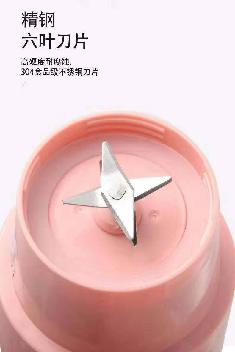 The new small rechargeable mini juicer features an extendable juicer cup and an electric silicone folding juicer details Picture