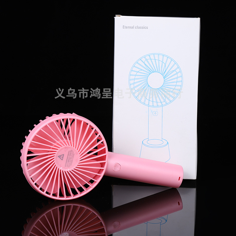 usb小风扇随身手持可充电学生办公宿舍床上静音大风桌面迷你风扇