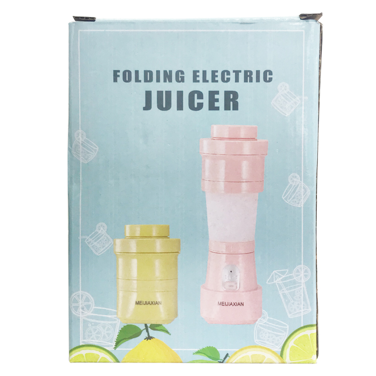 The new small rechargeable mini juicer features an extendable juicer cup and an electric silicone folding juicer