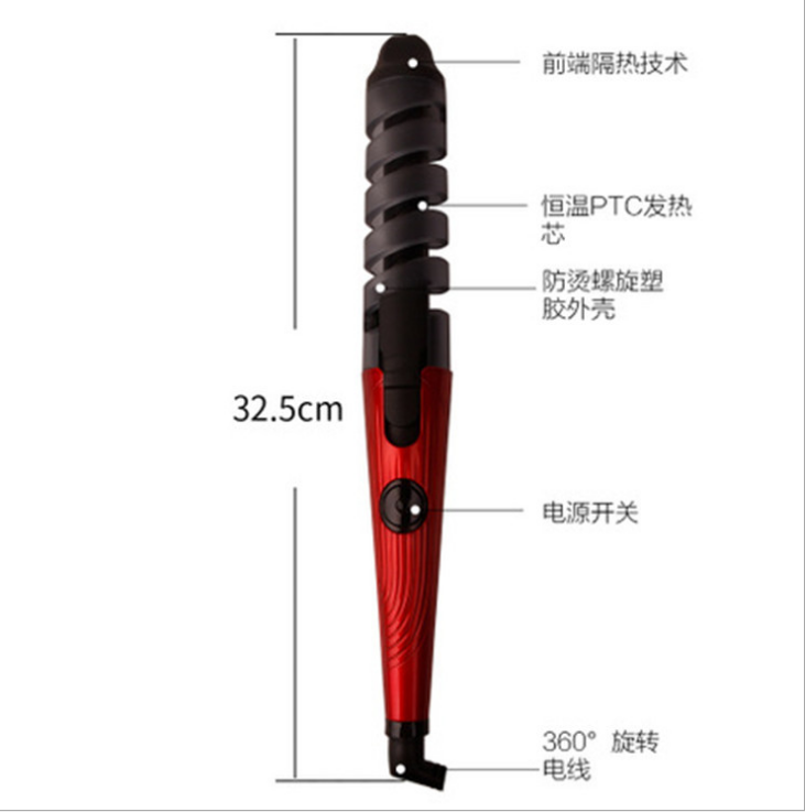 Spiral automatic hair curler, pear blossom hair curler, anti-scald hair curler, large curls Application Scenario