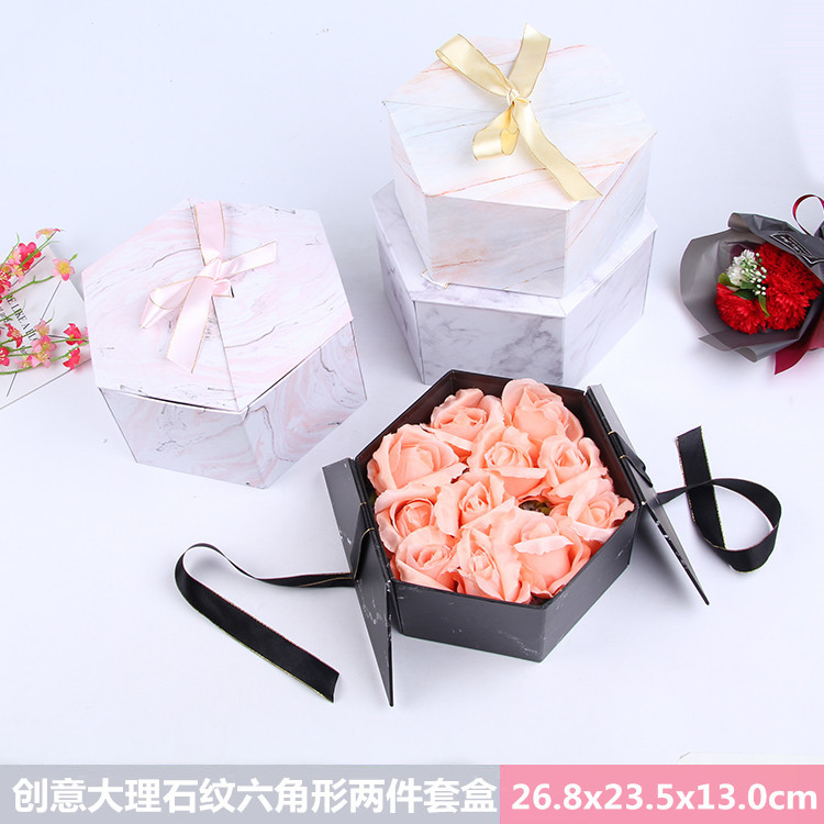 Creative paper box Cosmetic surprise box package gift box World cover gift box custom printed logo with hand gift