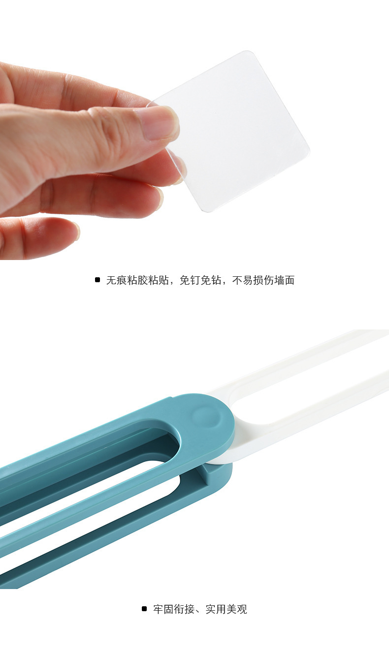 免打孔厕所墙上沥水收纳神器一变三可折叠浴室拖鞋架卫生间置物架细节图