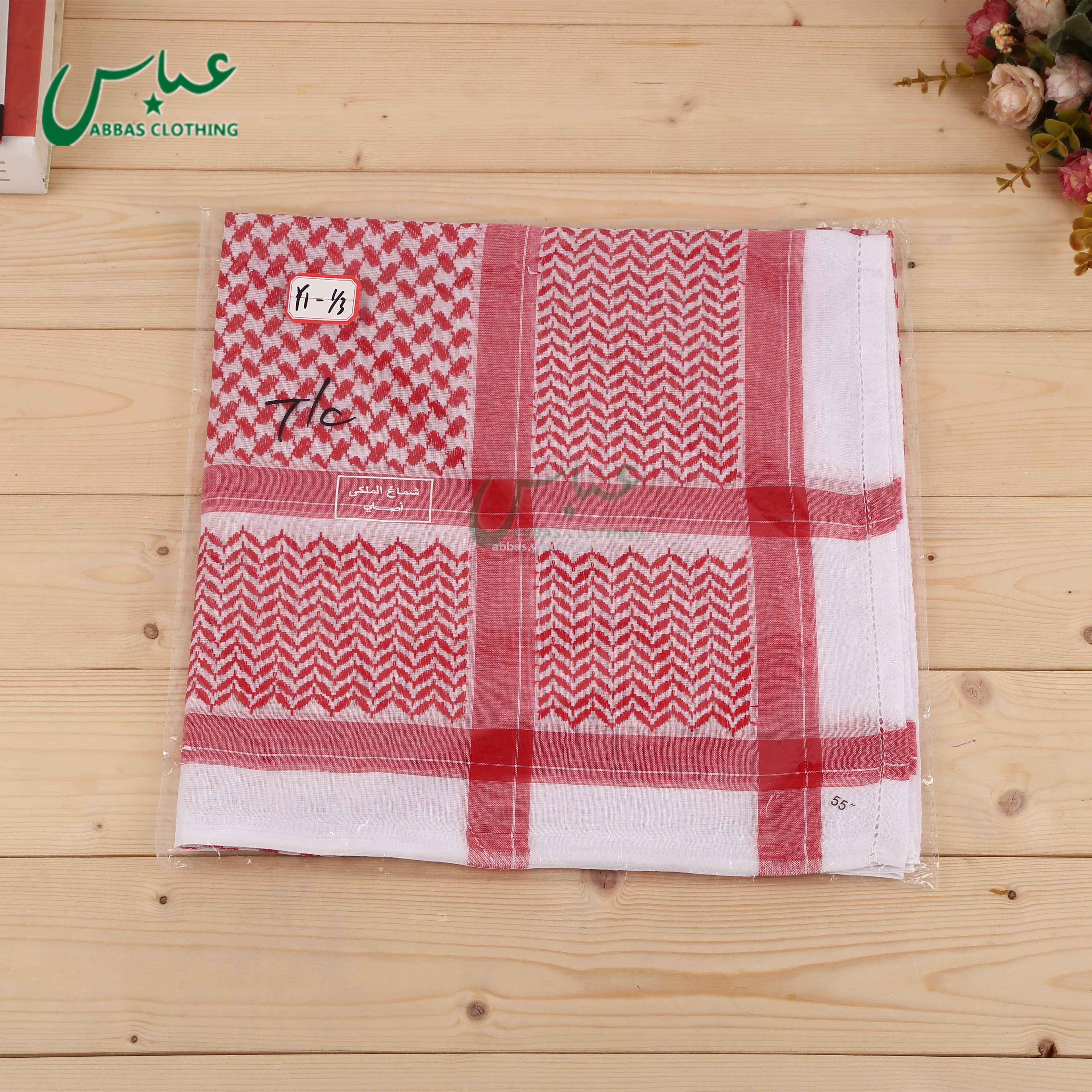 Arabian headscarves, all sizes fashionable and casual square headscarves, Muslim headscarves details Picture