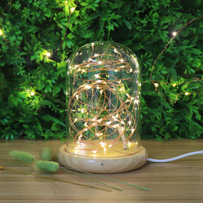 Discover generation novelty LED desk lamp USB Starlight decoration creative birthday gift small night light
