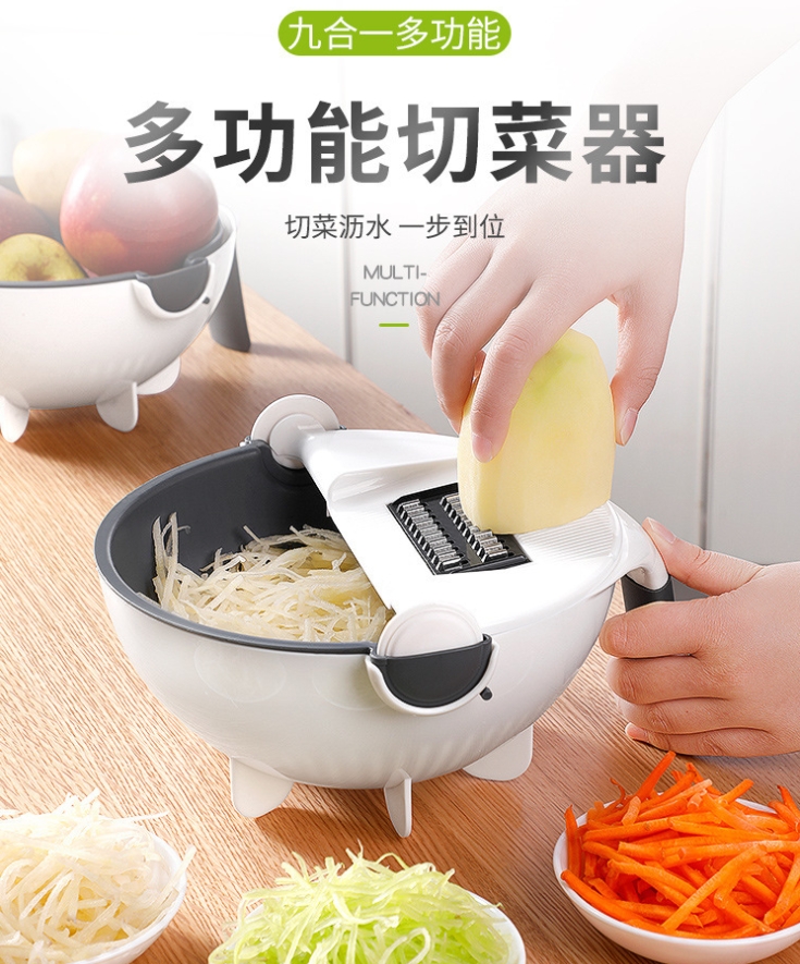 九合一多功能切菜器厨房神器家用土豆丝切丝器擦丝萝卜刨丝土豆片