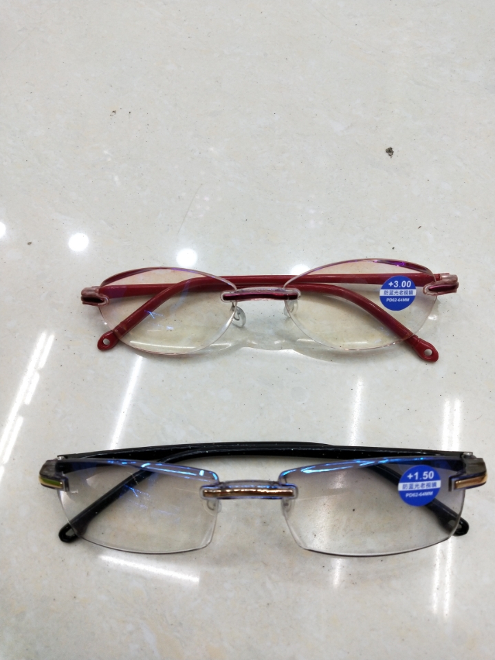 Rimless reading glasses with cut edge for men and women