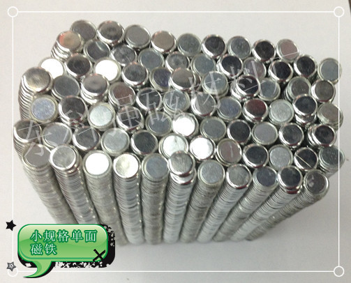 20*4*8中孔磁钢 6*3mm强磁 6*1.5mm强力磁铁 6*5钕铁硼细节图
