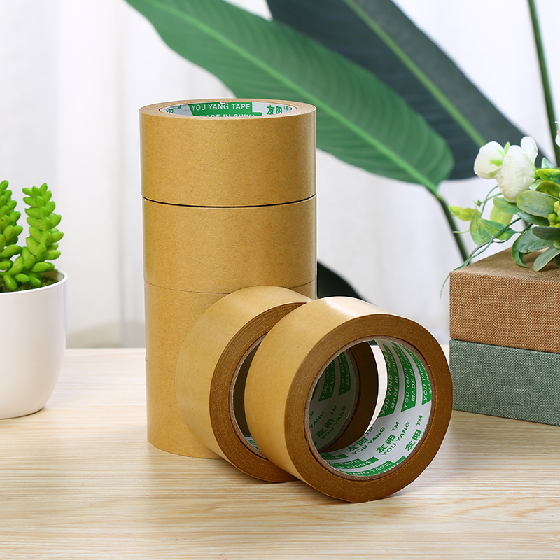 Customizable light yellow kraft paper tape sealing box packaging, easy-tear high-viscosity adhesive tape in various specifications, factory wholesale