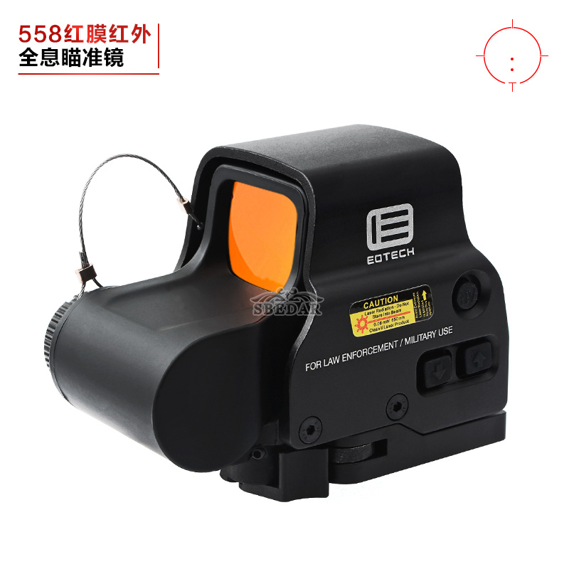 Remove the red dot holographic stealth sight in the red film