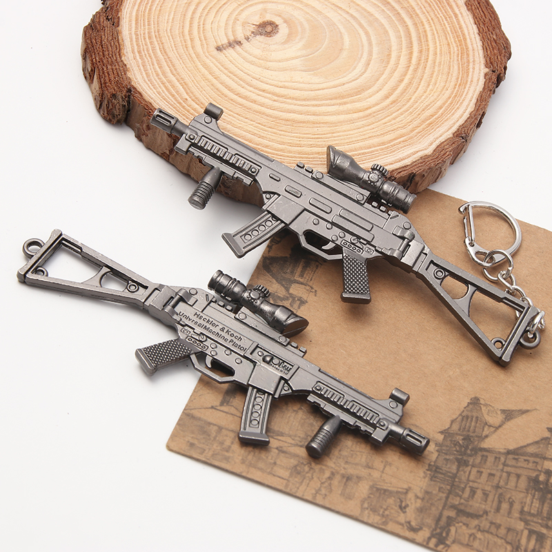 吃鸡系列枪钥匙扣（98K,M416，M24）白底实物图