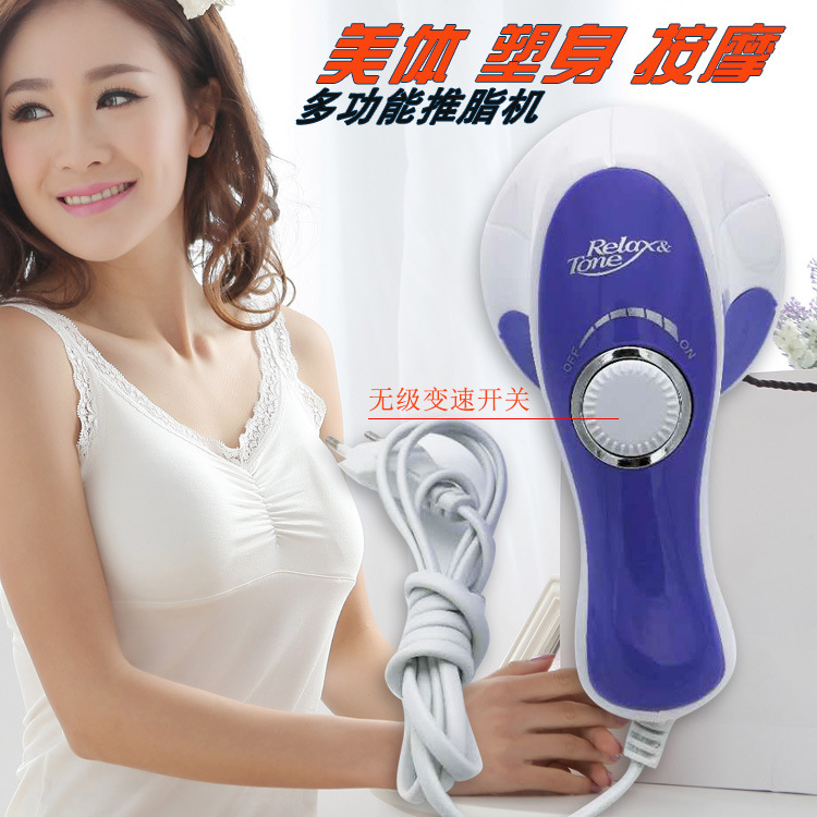 Magic gua Sha machine multi-functional body active gua sha electromechanical massager manufacturer wholesale