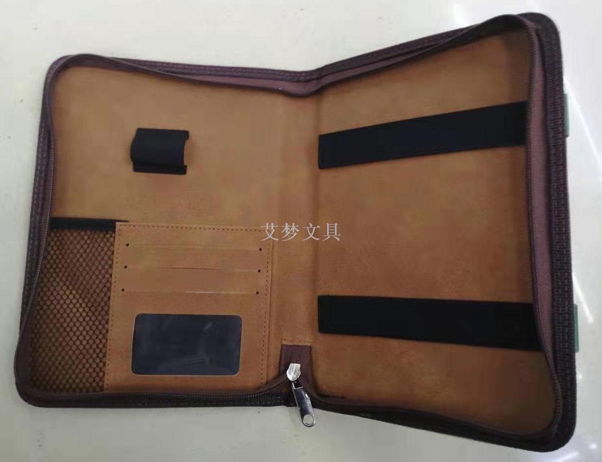 处理高档精美西宁黄南州干部藏汉语用拉链包文件包资料册手提包白底实物图