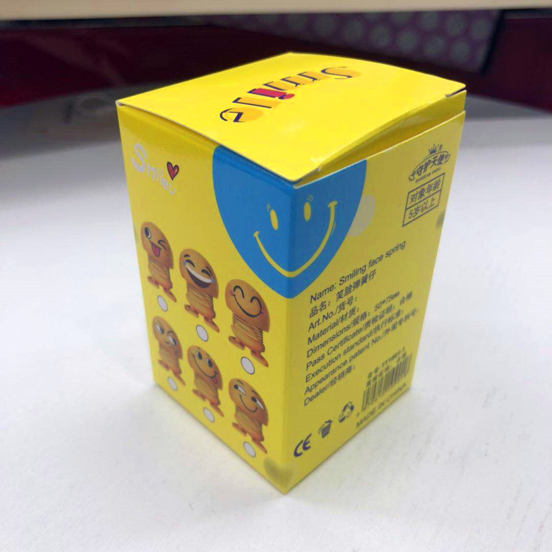 贝乐迪笑脸弹簧公仔彩盒 抖音同款摇头公仔包装盒 smile包装盒产品图