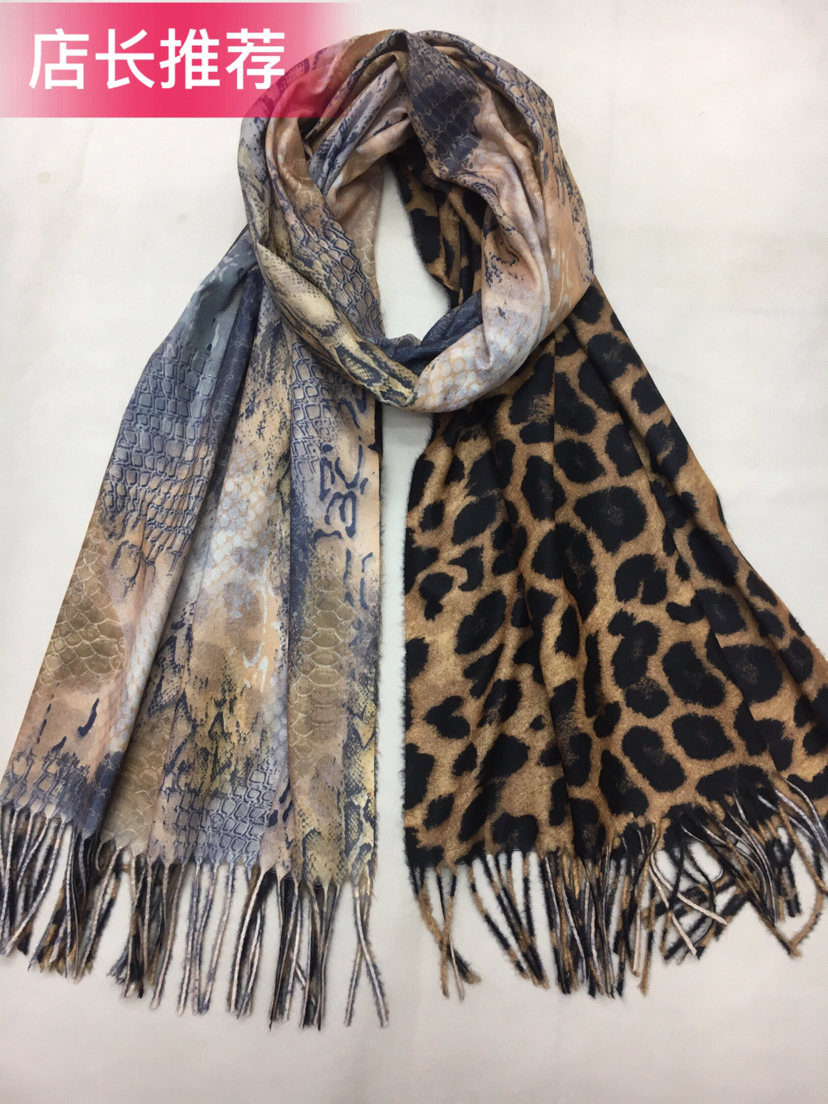 Autumn And Winter New Explosive Hot Sale In The Imitation Cashmere Double-Sided Digital Print Snake Leopard Point Item Picture