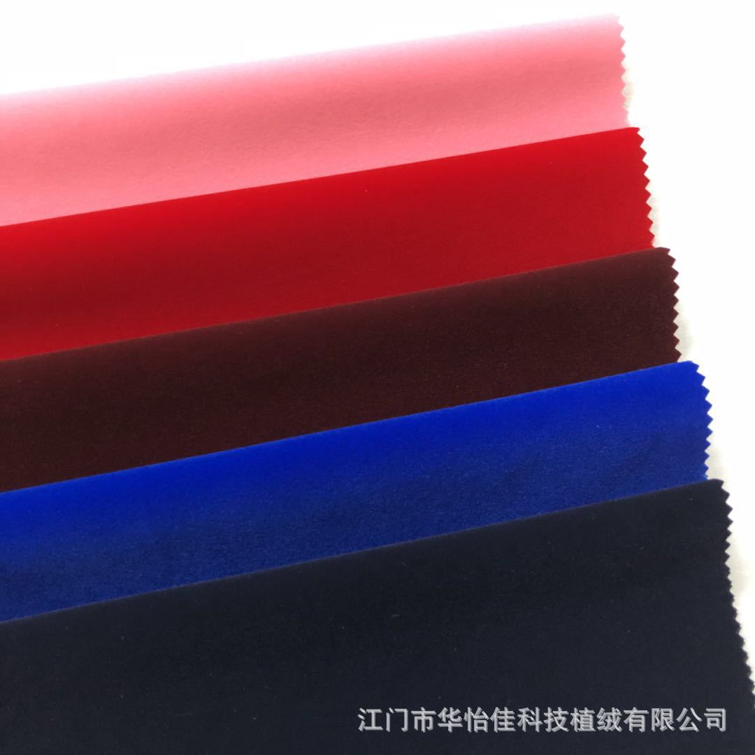 供应针织底尼龙毛 大红单面植绒布 灯笼外包植绒布 圣诞服装布料