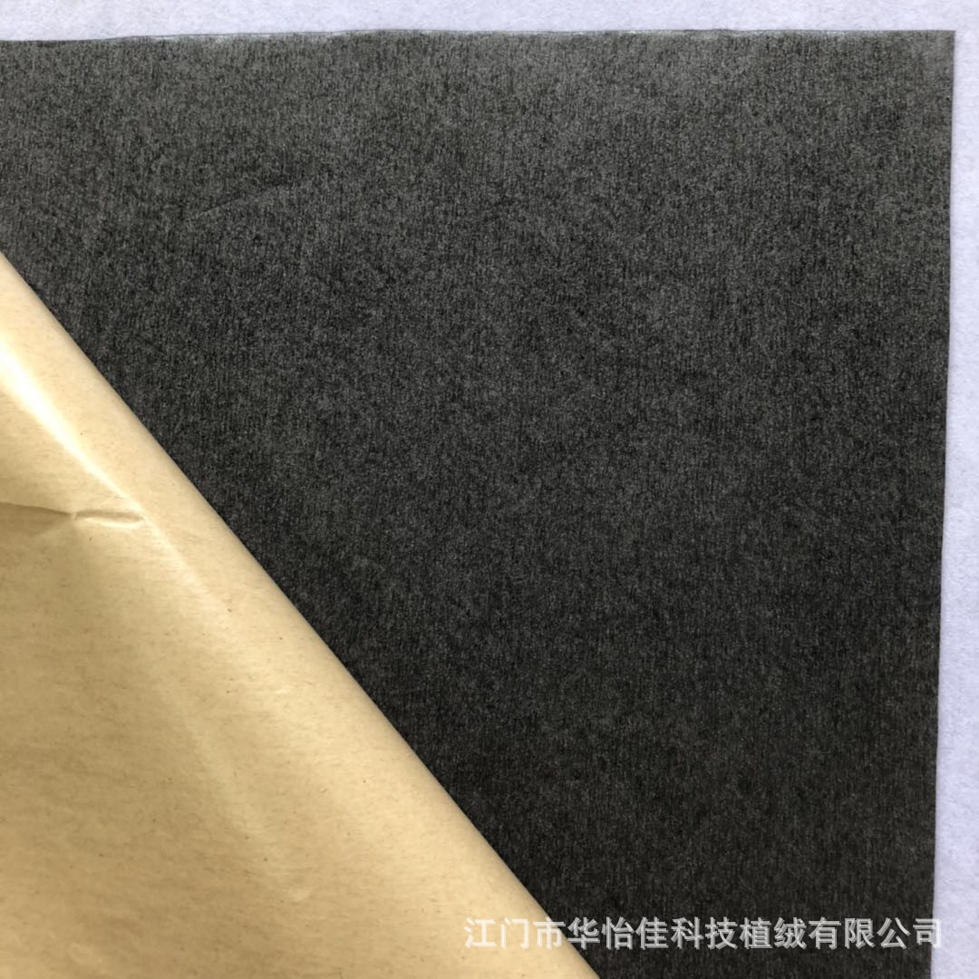 The manufacturer offers wholesale of high-end black plush jewelry boxes with spunlace soles and laminated plush fabric Application Scenario