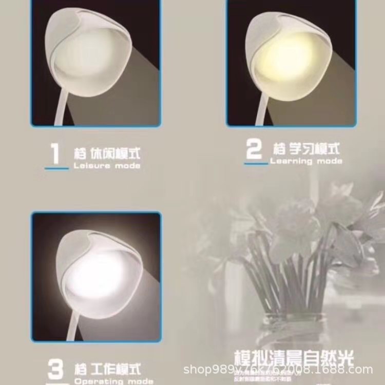 多功能笔筒台灯led儿童护眼灯usb充电手机支架阅读学习书桌台灯产品图