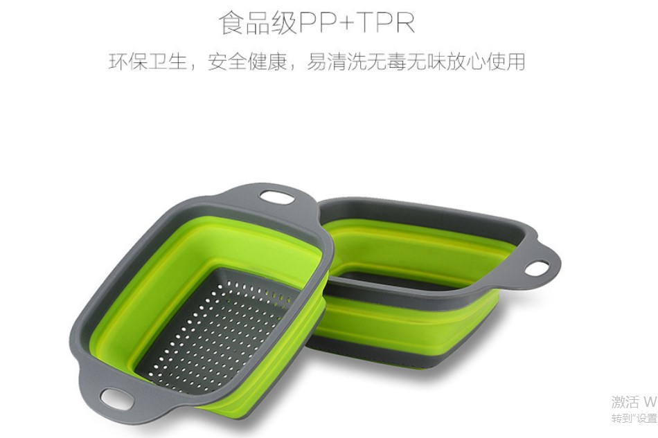 Silicone water filter basket, vegetable washing basket, plastic fruit basket, folding fruit basket, telescopic folding water draining basket Application Scenario