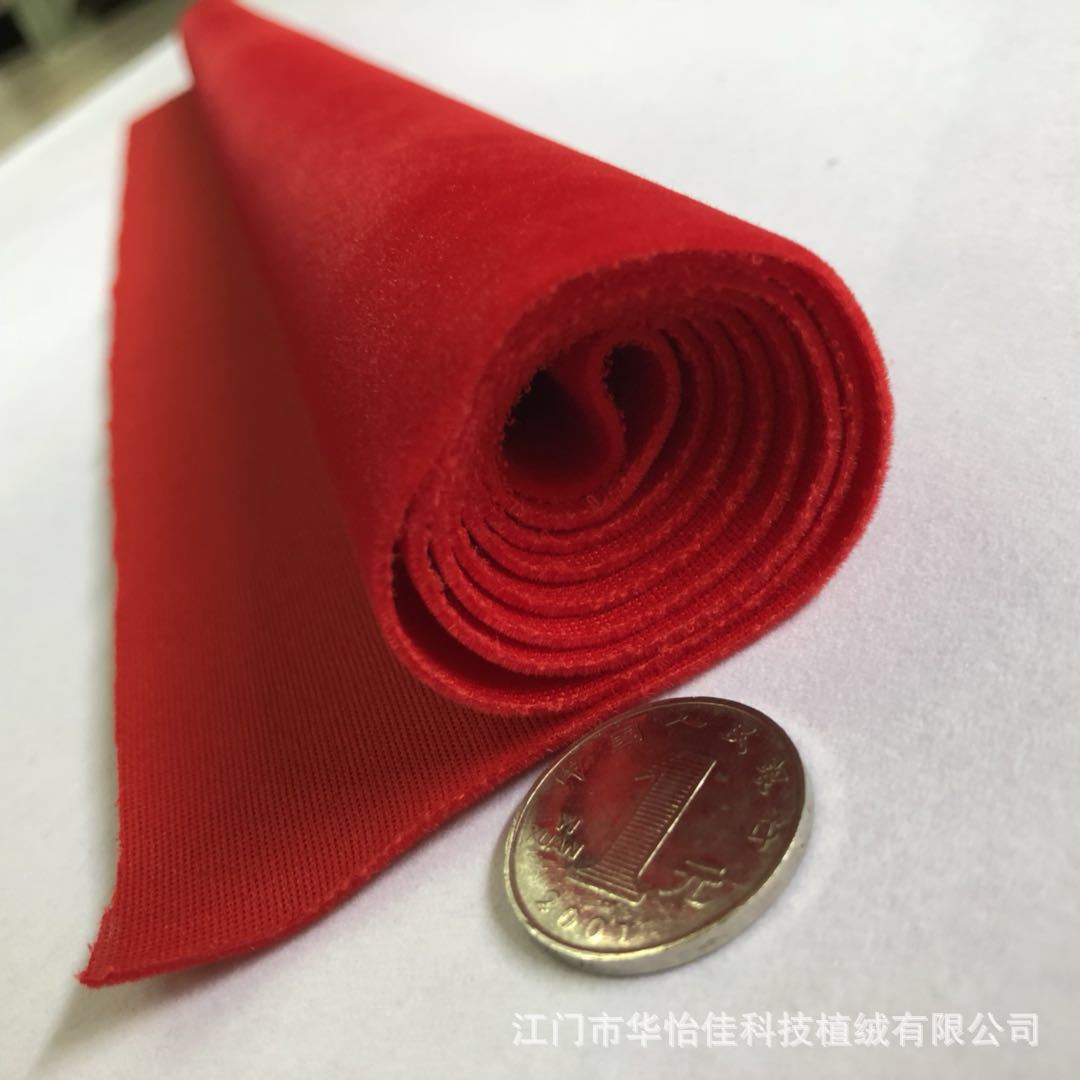 Wholesale supply of knitted base, bright red long plush sofa cushions, velvet fabric for packaging gift bags Specification image