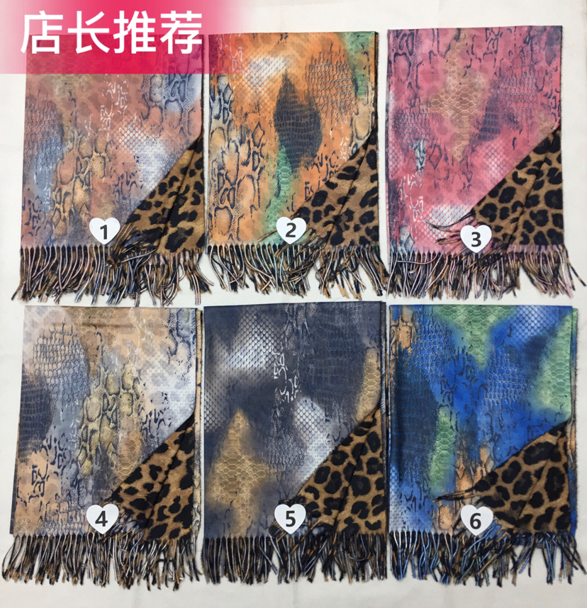 Autumn And Winter New Explosive Hot Sale In The Imitation Cashmere Double-Sided Digital Print Snake Leopard Point