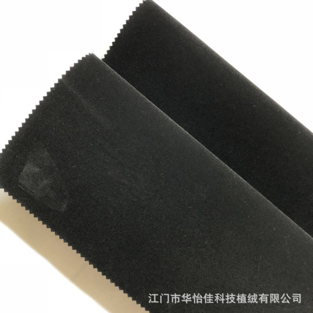 Factory wholesale of black spunlace bottom velvet fabric jewelry boxes, velvet fabric for sponge pasting Application Scenario