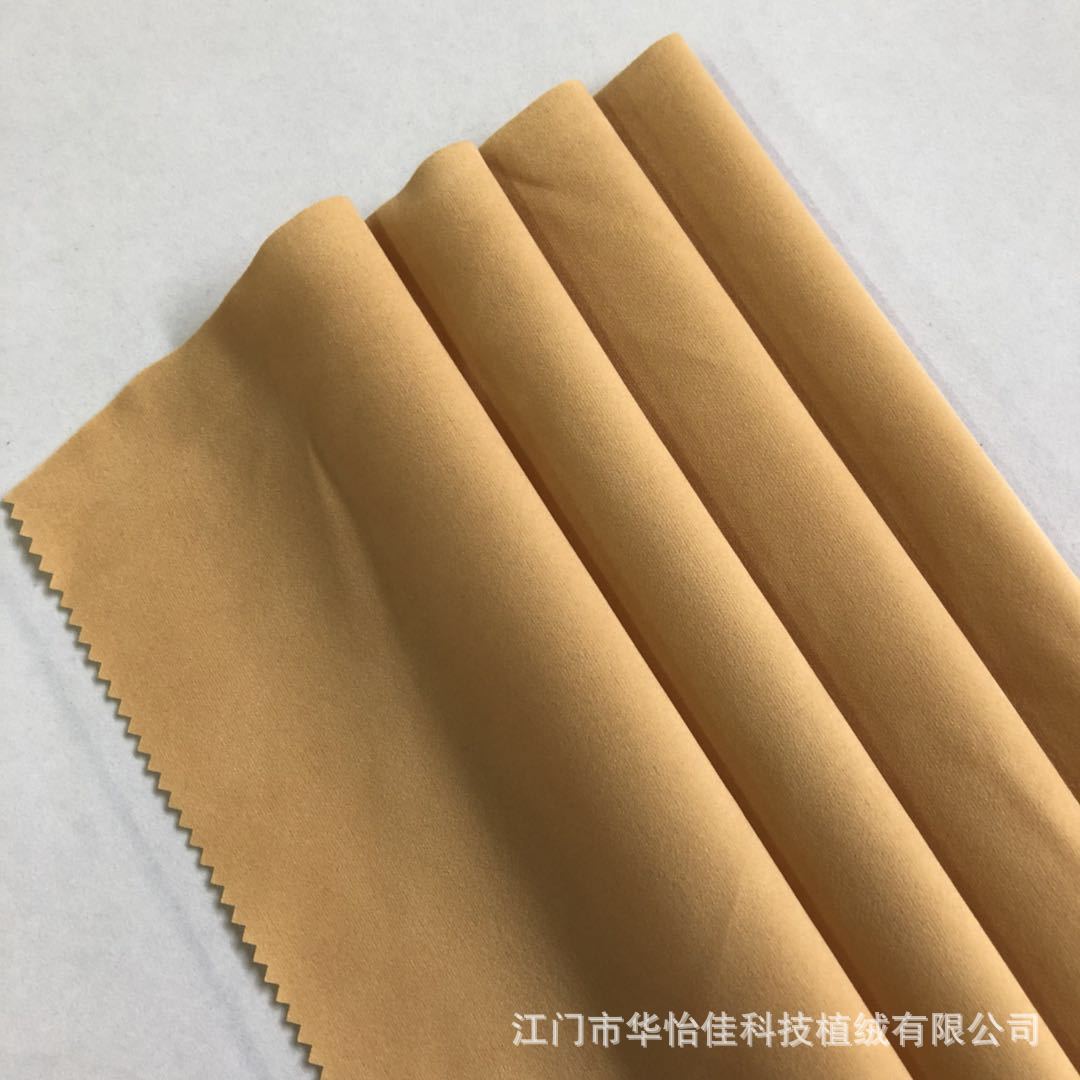 We supply knitted base velvet fabric, apricot-colored short plush toys, gift velvet fabric, jewelry bag velvet fabric in stock Application Scenario