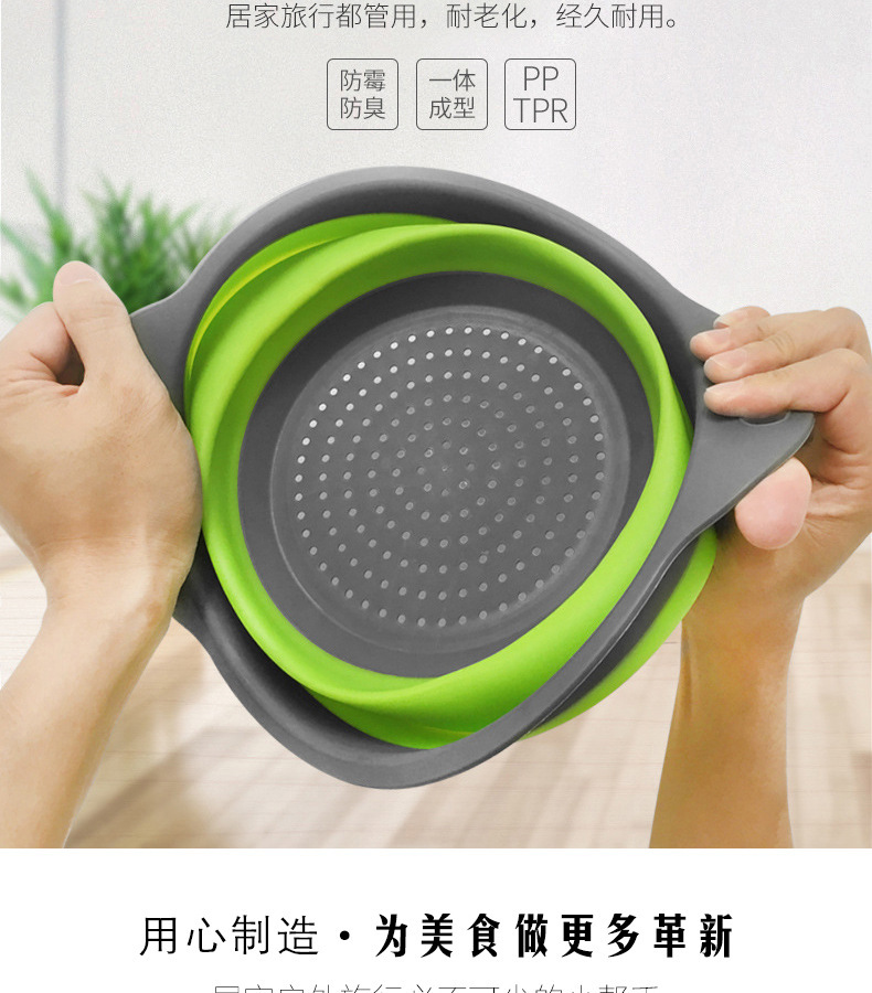 Folding fruit basket, telescopic folding draining basket, silicone water filter basket, vegetable washing basket, plastic fruit basket Specification image