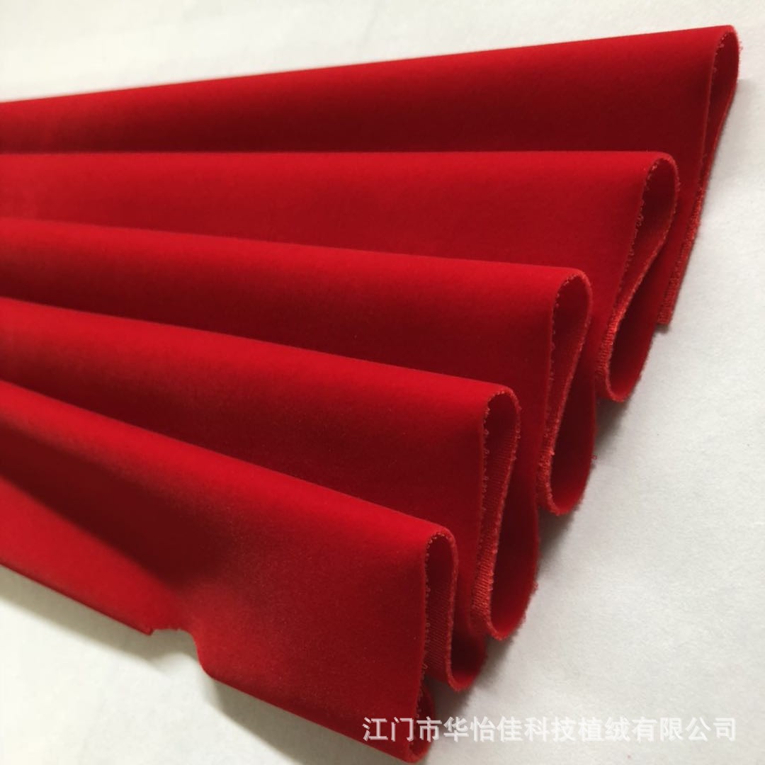 Wholesale supply of knitted base, bright red long plush sofa cushions, velvet fabric for packaging gift bags