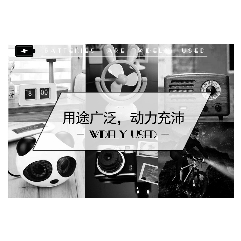 16340锂电池 激光笔专用电池 充电锂电池 400毫安16340充电锂电池细节图