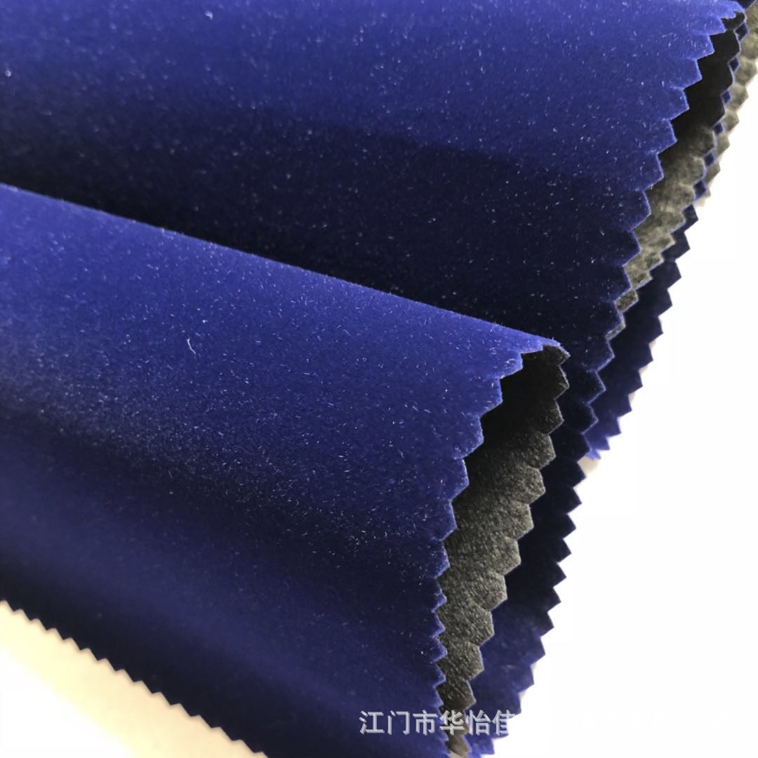 We supply non-woven base flocking fabric, Baolan nylon wool flocking medium wool flocking fabric, and flocking fabric for artistic calligraphy and painting