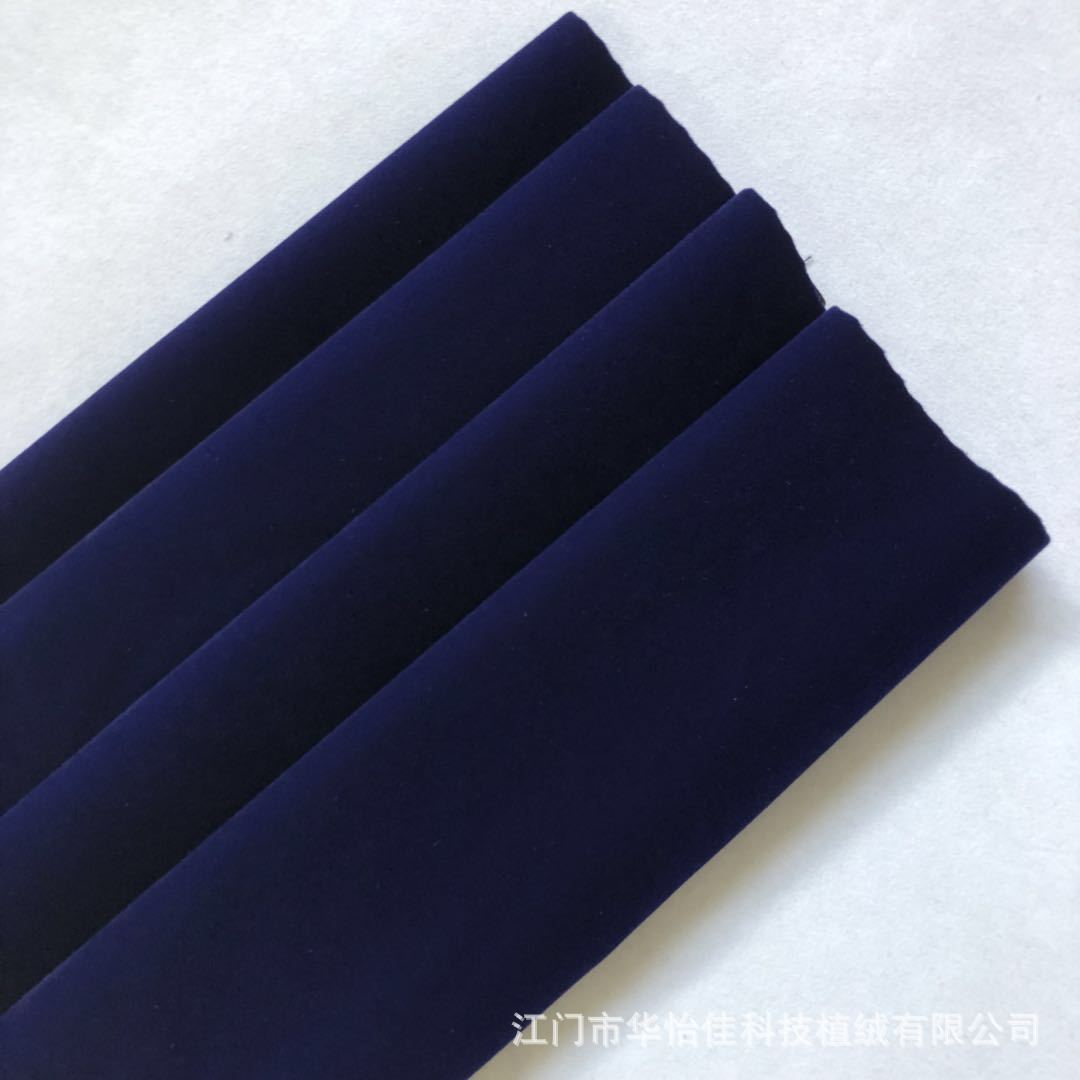 We supply cotton bottom velvet jewelry bags, velvet jewelry bags, velvet long pile in stock Application Scenario