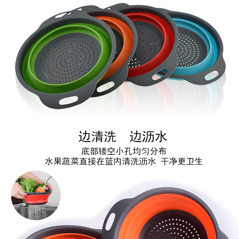 圆形可折叠沥水盆多功能洗菜篮碗碟沥水篮 伸缩水果篮厨房水槽产品图