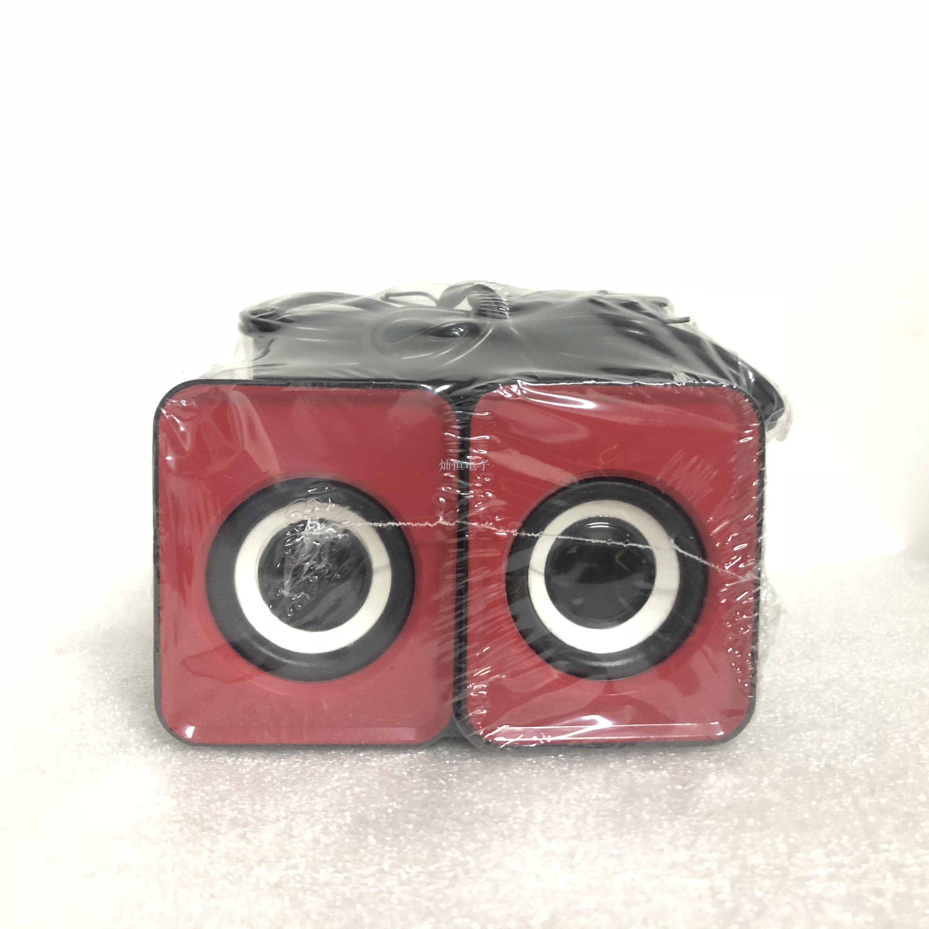 202BT Card Insert Mini 2.1 Audio Desktop Laptop Combo Audio with Bluetooth Remote Control Function Gift Item Picture