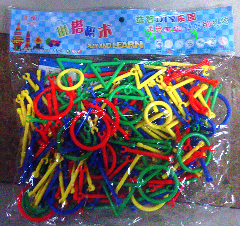 玩具积木细节图