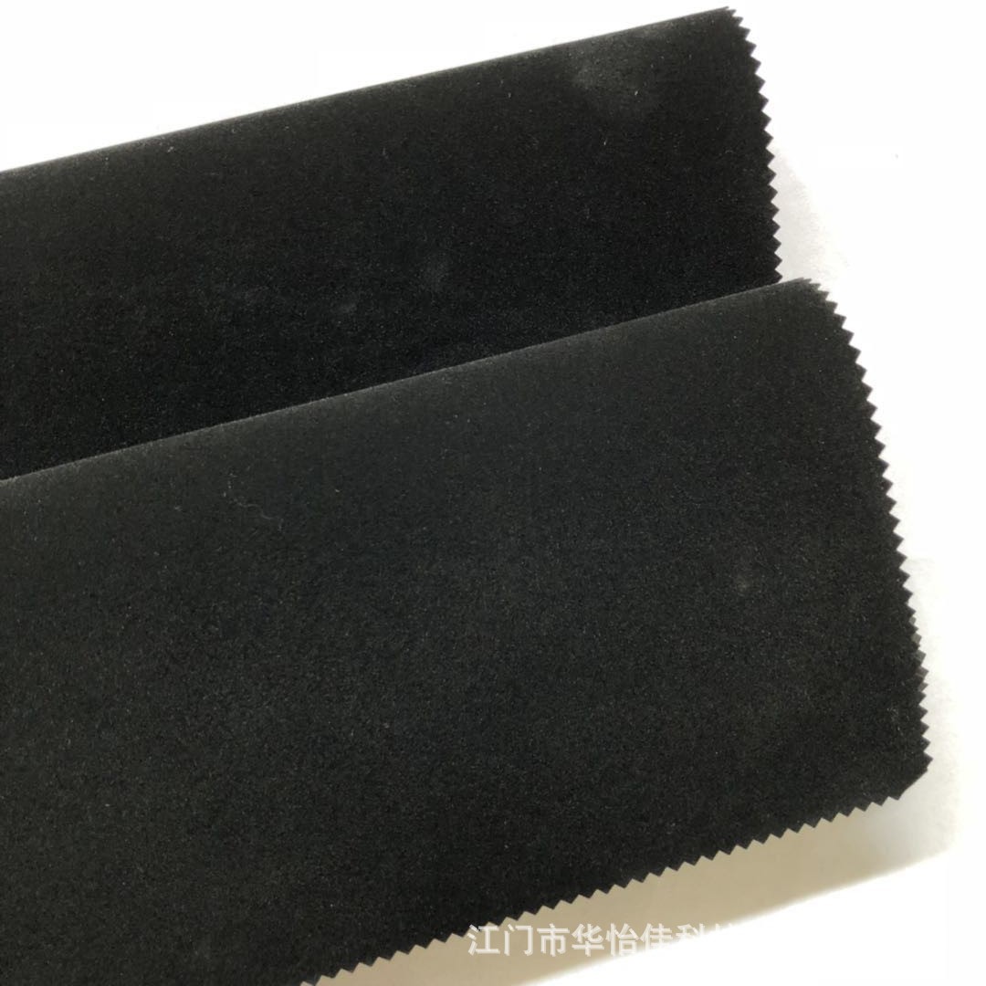 Factory wholesale of black spunlace bottom velvet fabric jewelry boxes, velvet fabric for sponge pasting Specification image