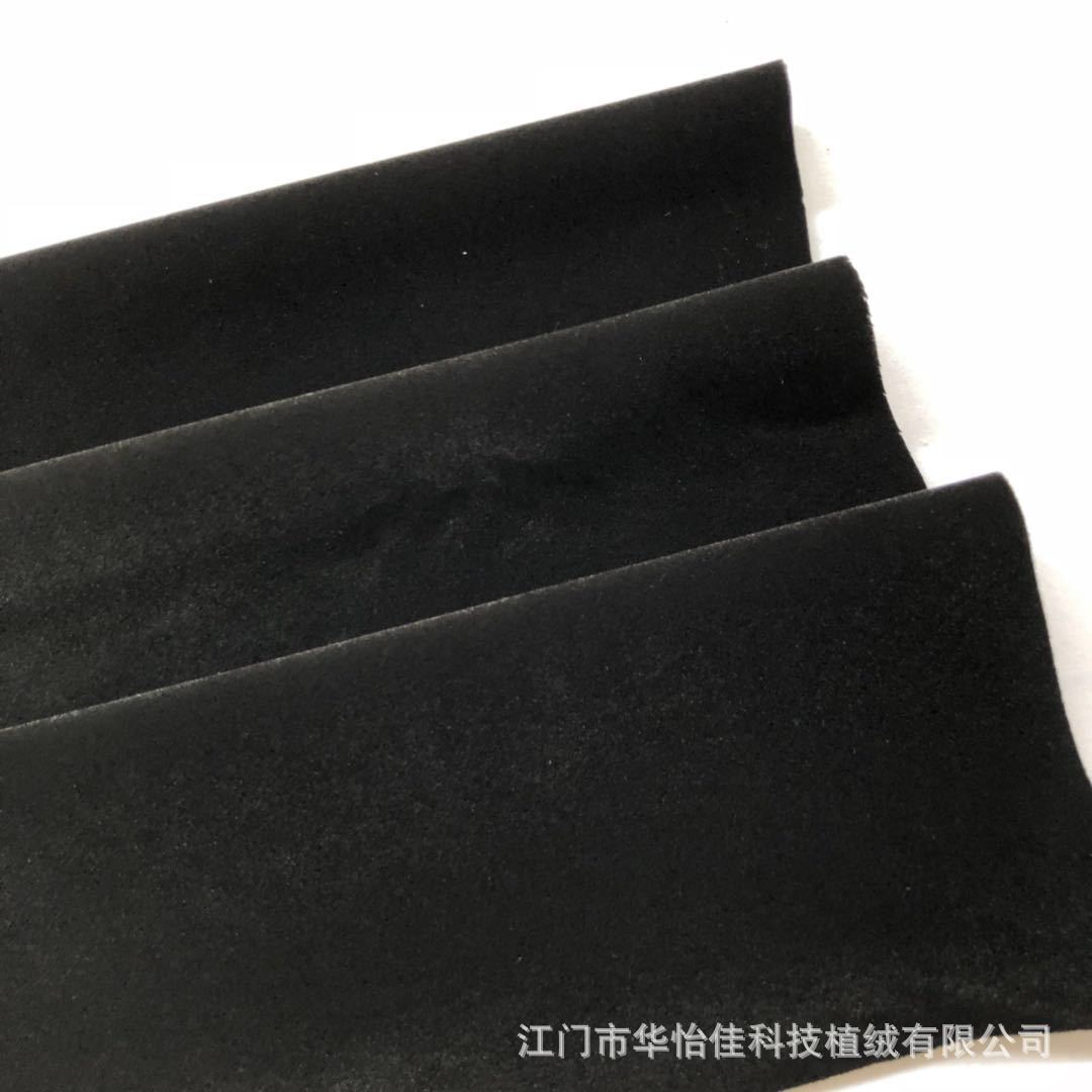 Suministro de fondo de punto de felpa negra bolsa de alta joyería flocado paño de felpa para juguetes juguetes al por mayor en stock