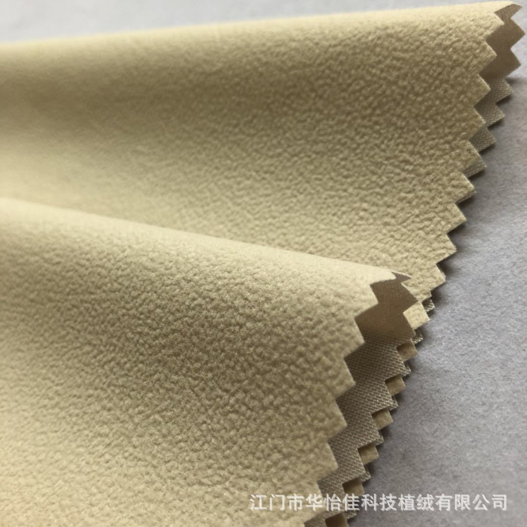 Apricot cotton bead velvet gift bag flocking cloth tablecloth wholesale tablecloth thumbnail