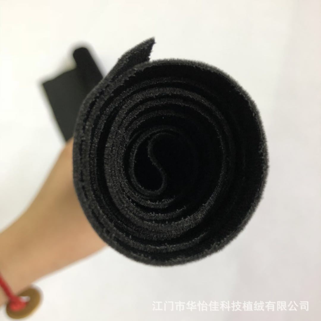 We offer wholesale of high-end jewelry bags with black plush fabric on knitted soles and plush fabric for toy dolls details Picture
