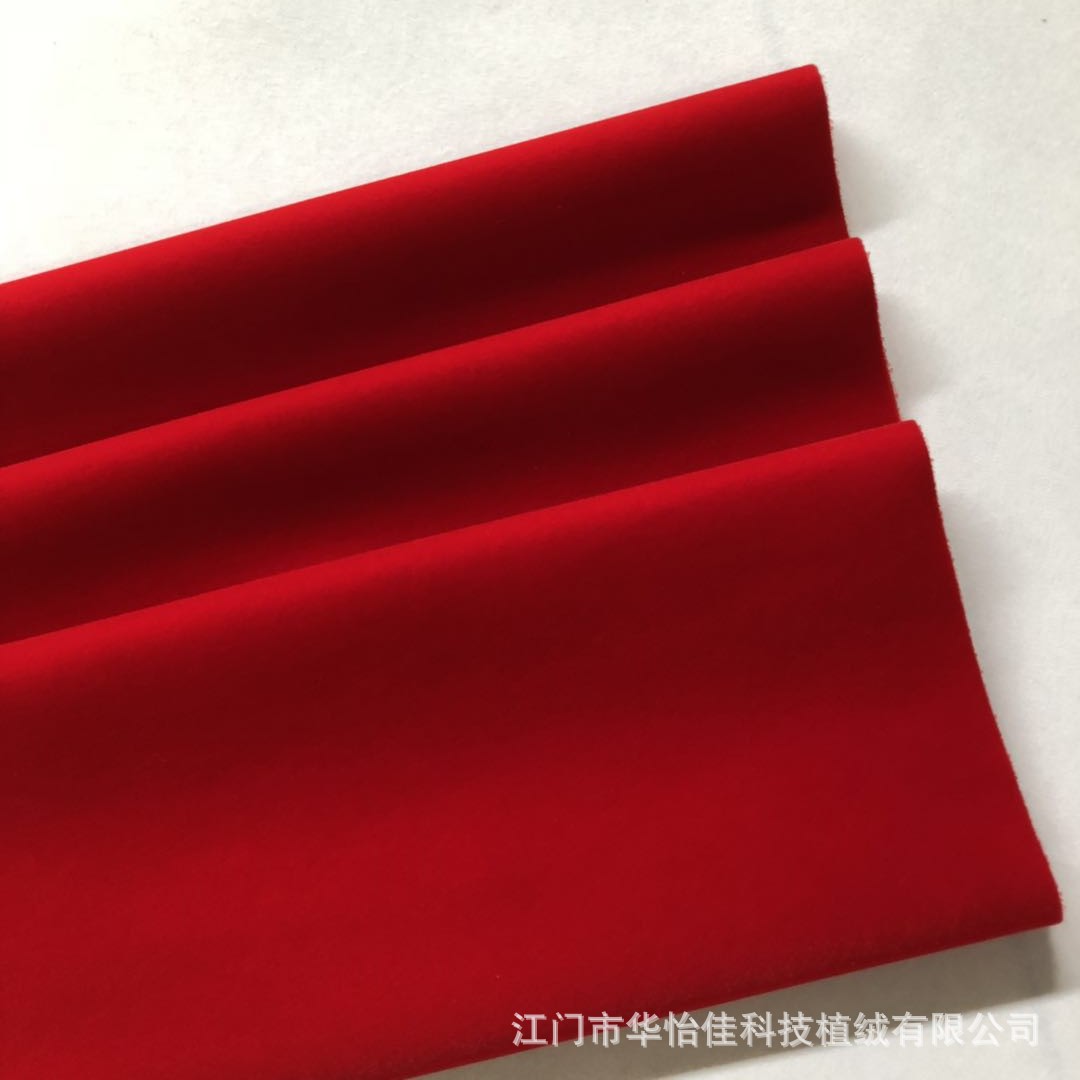 Wholesale supply of knitted base, bright red long plush sofa cushions, velvet fabric for packaging gift bags details Picture