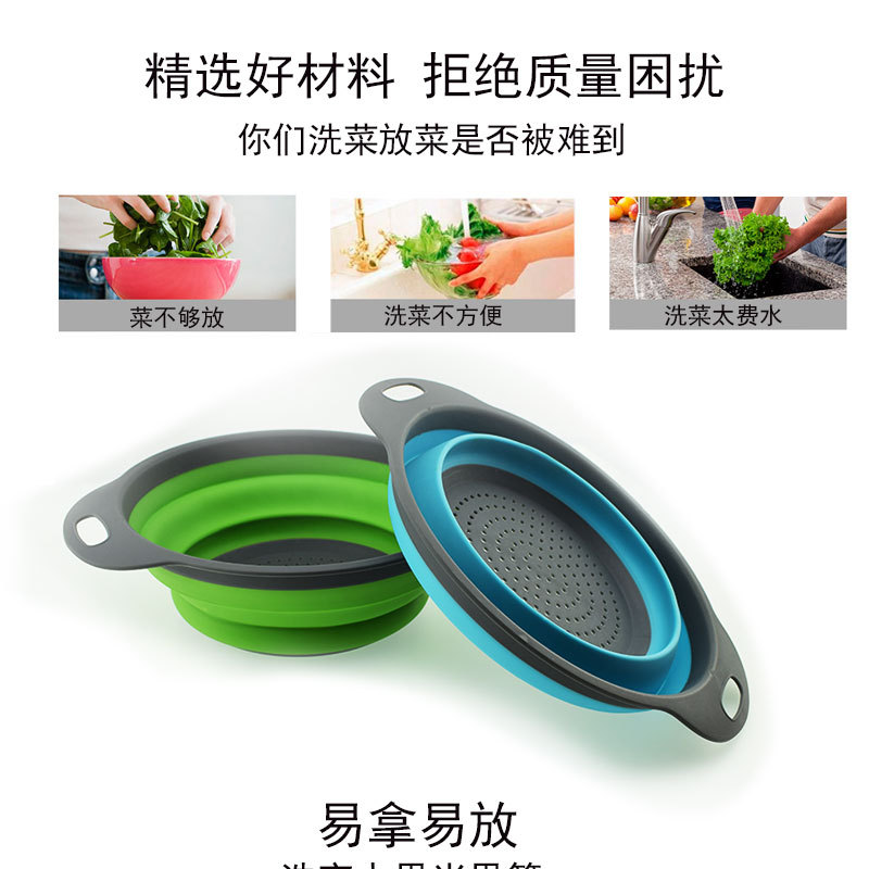Circular foldable and extendable fruit basket, kitchen draining basin, multi-functional vegetable washing basket, dish draining basket Specification image