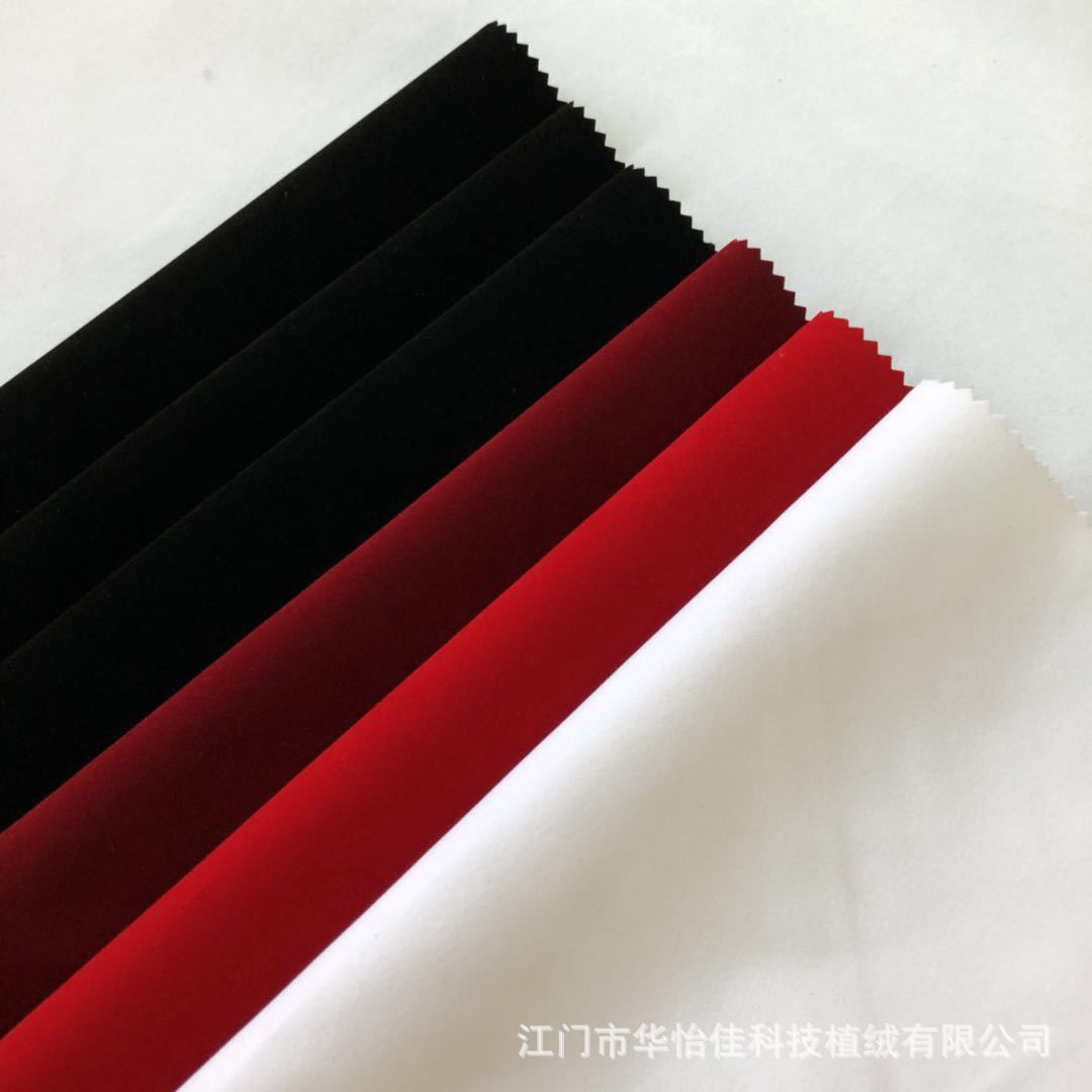 厂家现货批发尼龙底双面绒 针织底双面植绒 棉布底双面绒
