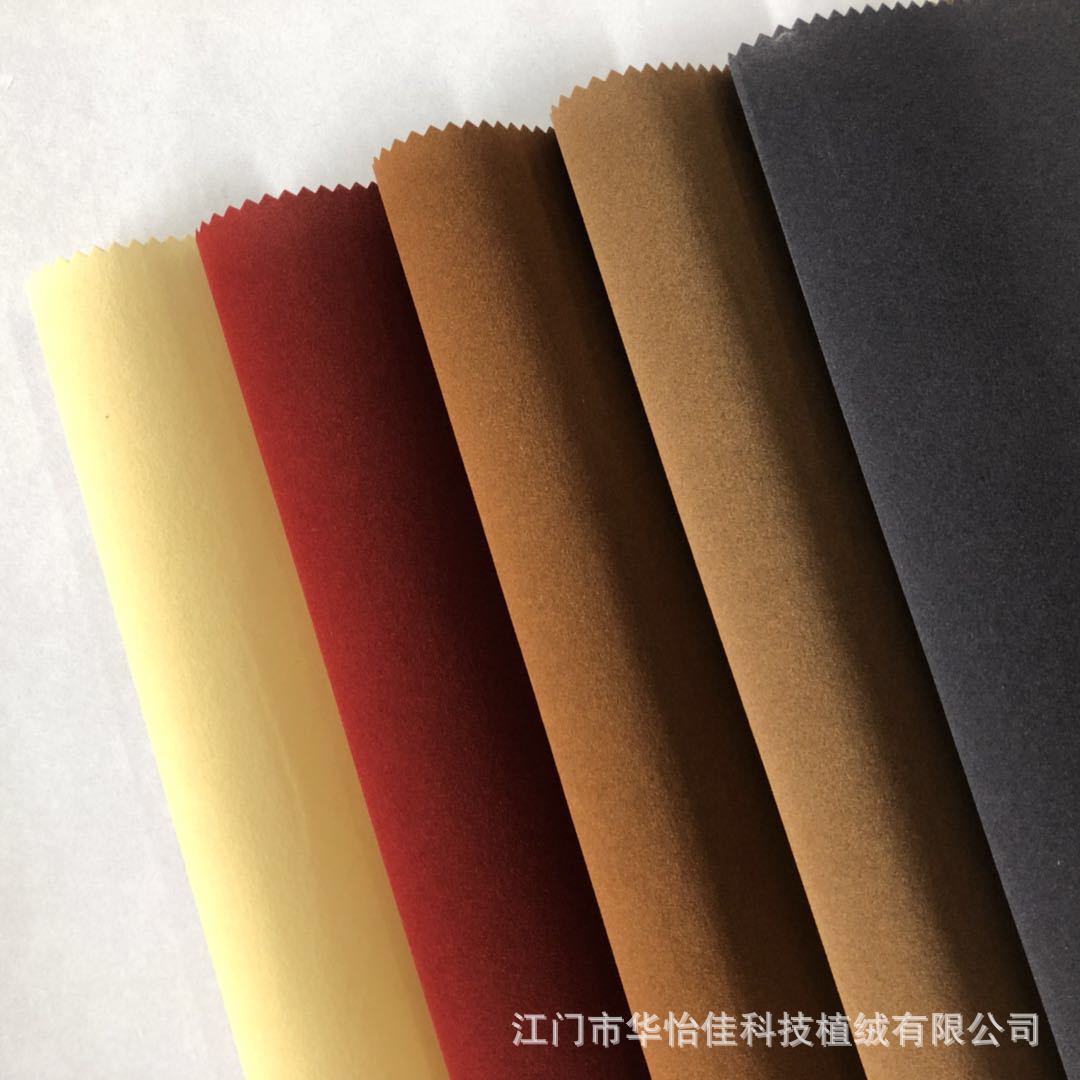 Supply non-woven bottom flocking gift boxes Flocking jewelry boxes packing velvet crafts paper velvet thumbnail