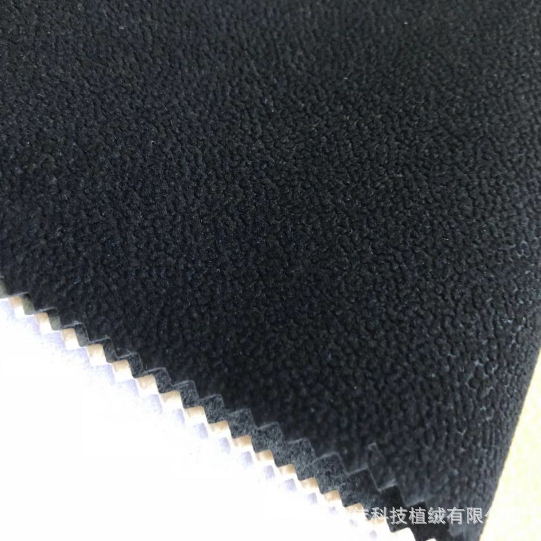 厂家直销水刺底珠粒绒植绒布 珠宝首饰化妆盒内衬绒布压纹珠粒