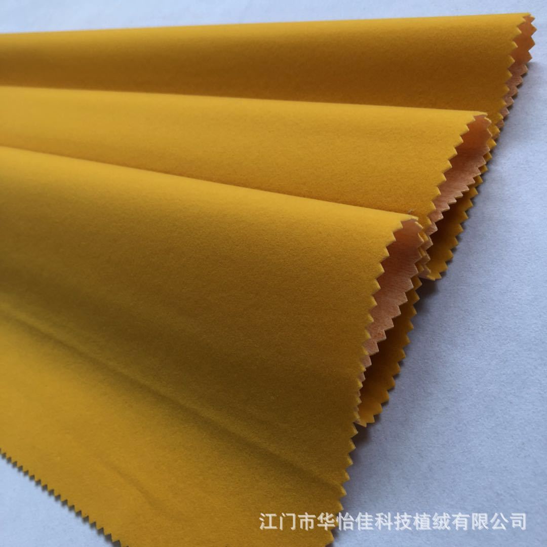 We supply water-spunlace bottom long pile golden nylon pile flocked jewelry boxes, flocked fabric accessory boxes, and flocked fabric in stock