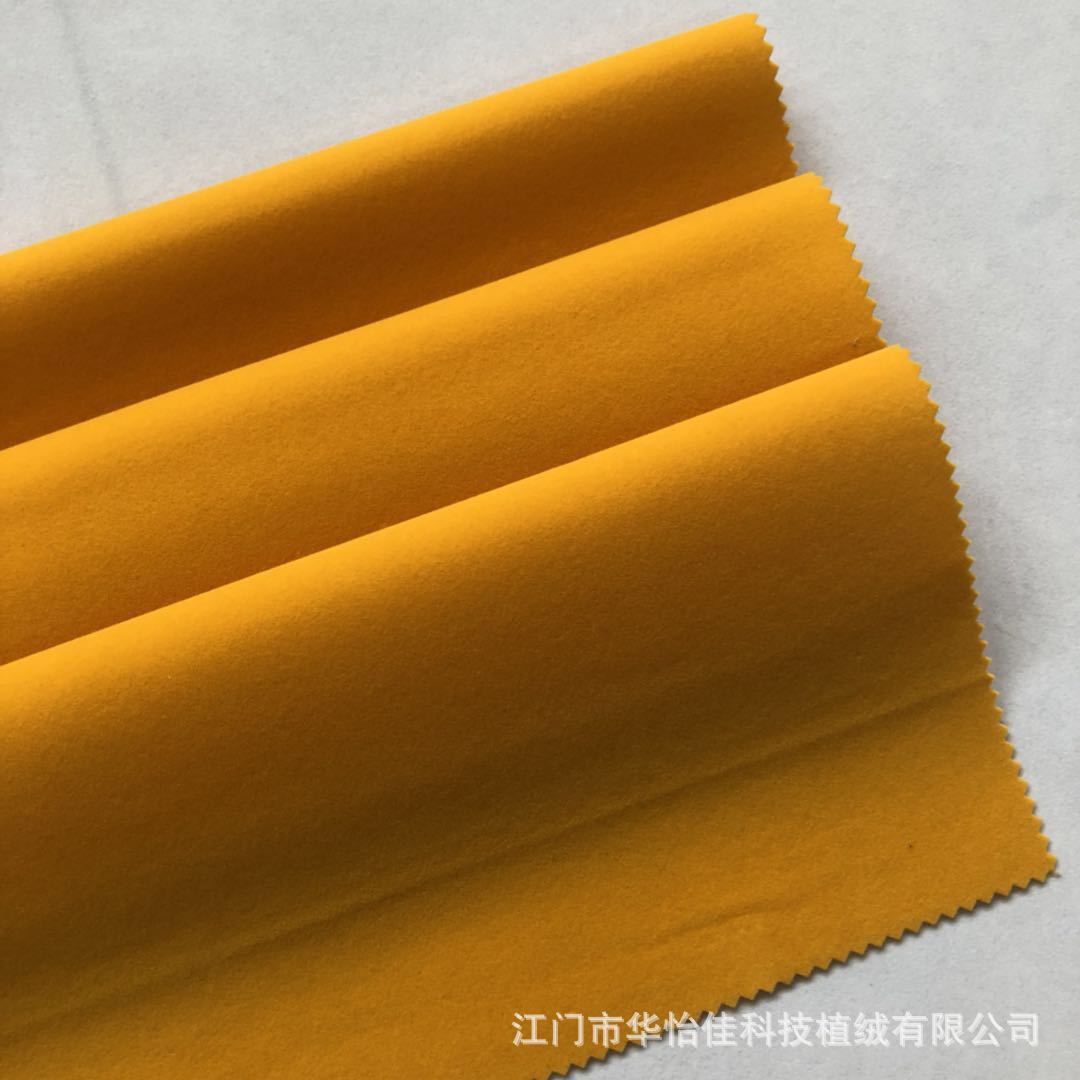توفير إمدادات من المياه من أجل حقائب الزخرفة المصنوعة من الصوف في القاع Specification image