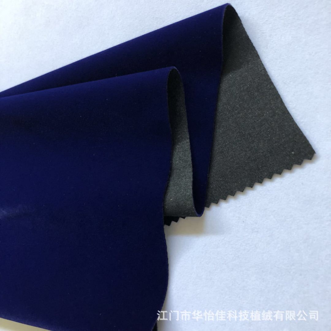 We supply cotton bottom velvet jewelry bags, velvet jewelry bags, velvet long pile in stock Specification image