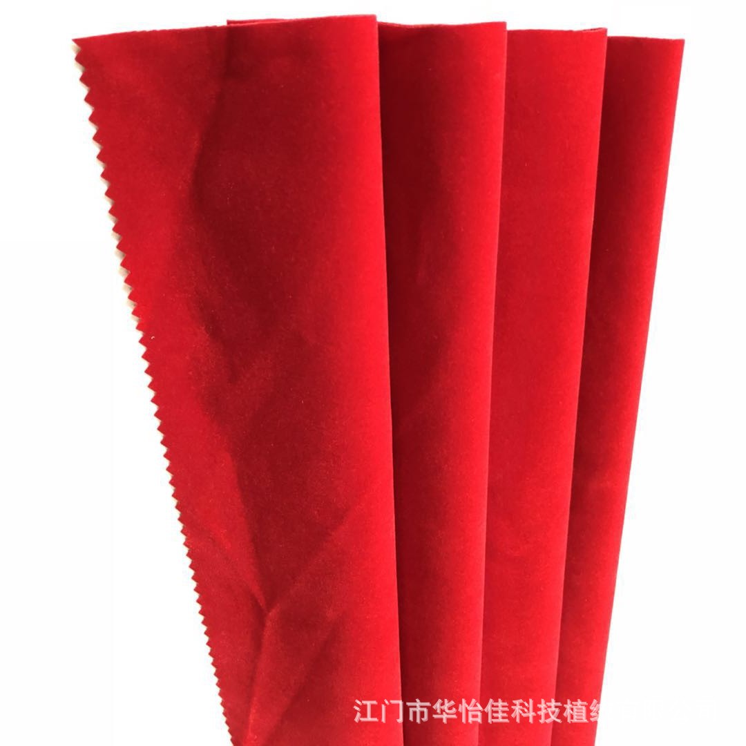 厂家现货批发尼龙底双面绒 针织底双面植绒 棉布底双面绒细节图