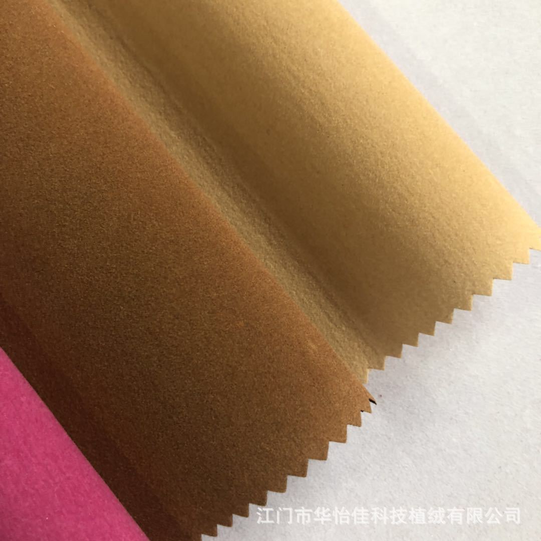 Suministro no tejido fondo flocado tela zaohong flocado de un lado certificado de alto grado piel de cuero papel vitrina flocado Specification image